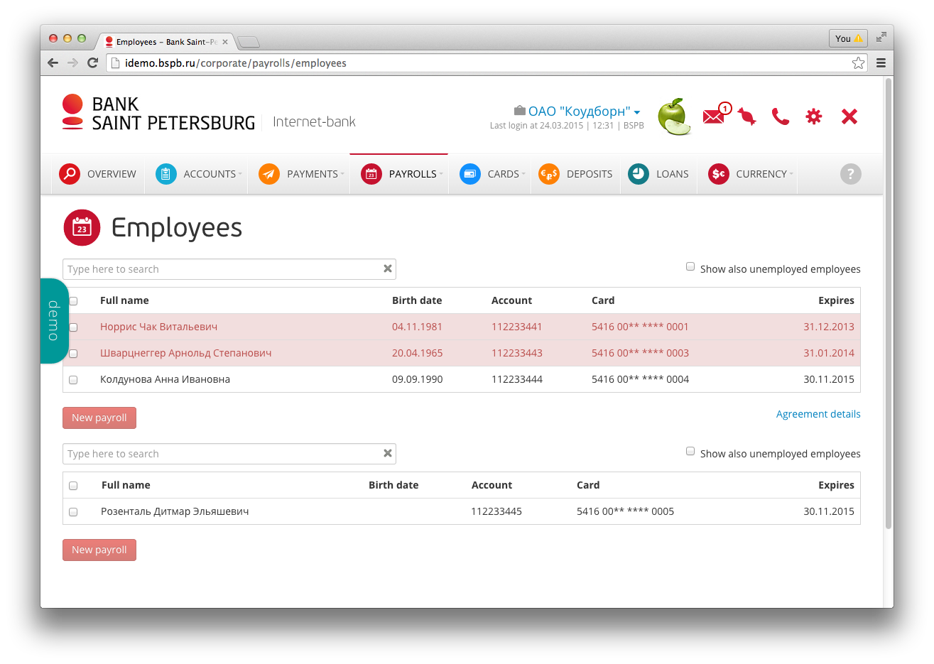 BSBP corporate payrolls