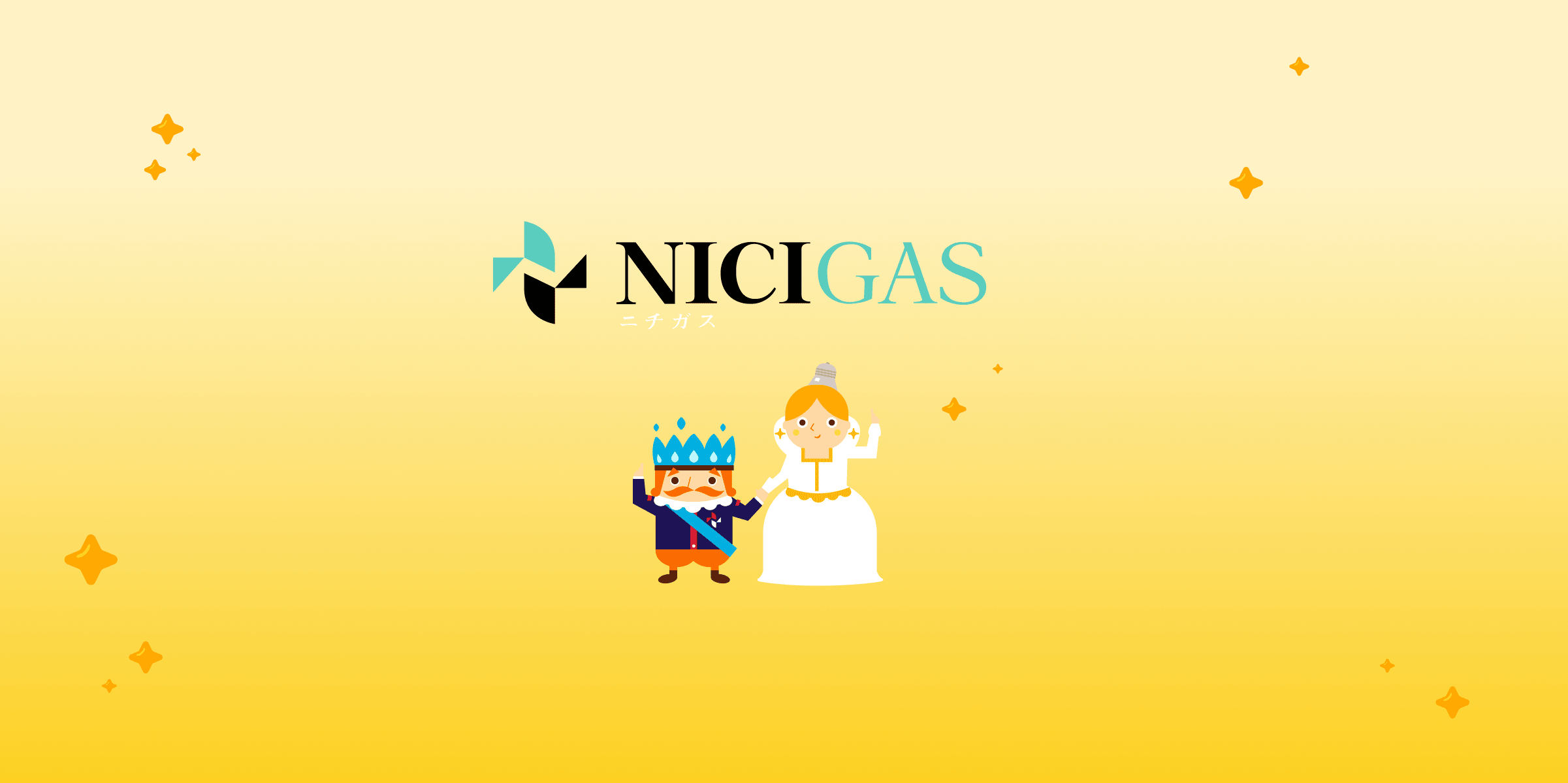 Blog post cover illustration Partnering with Nicigas in their Energy Development Business